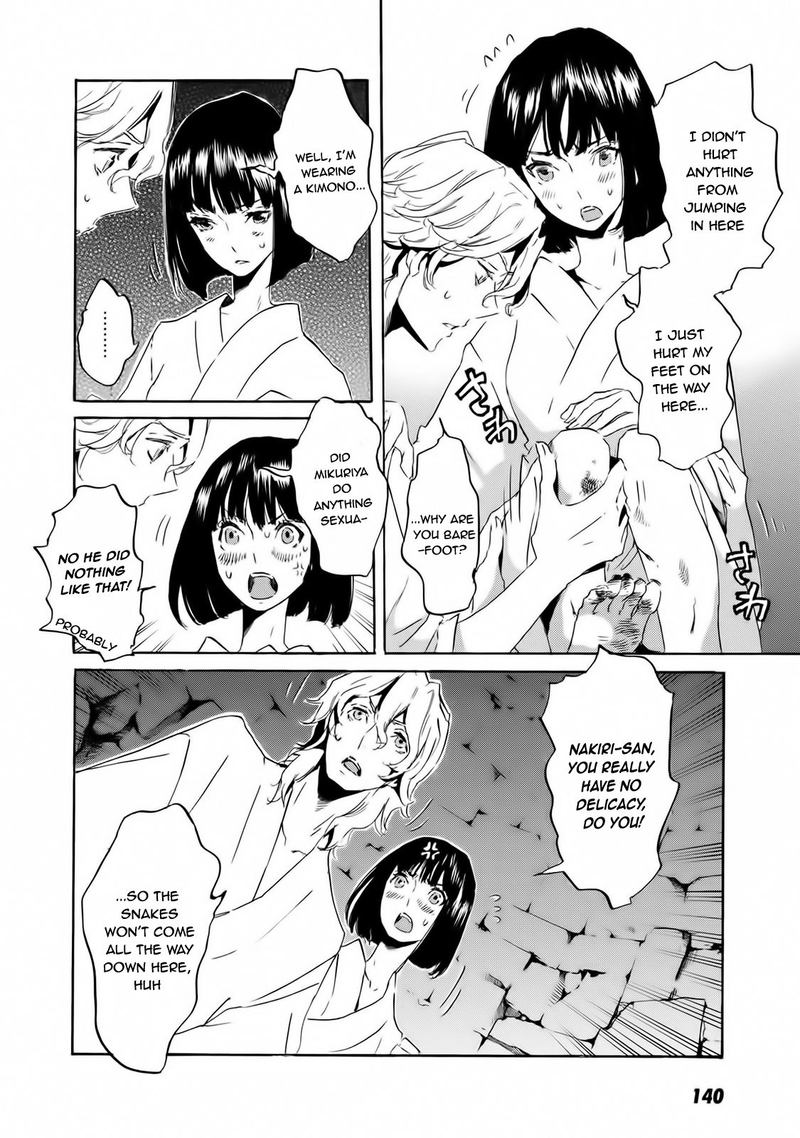 Totsugami Chapter 59 Page 10