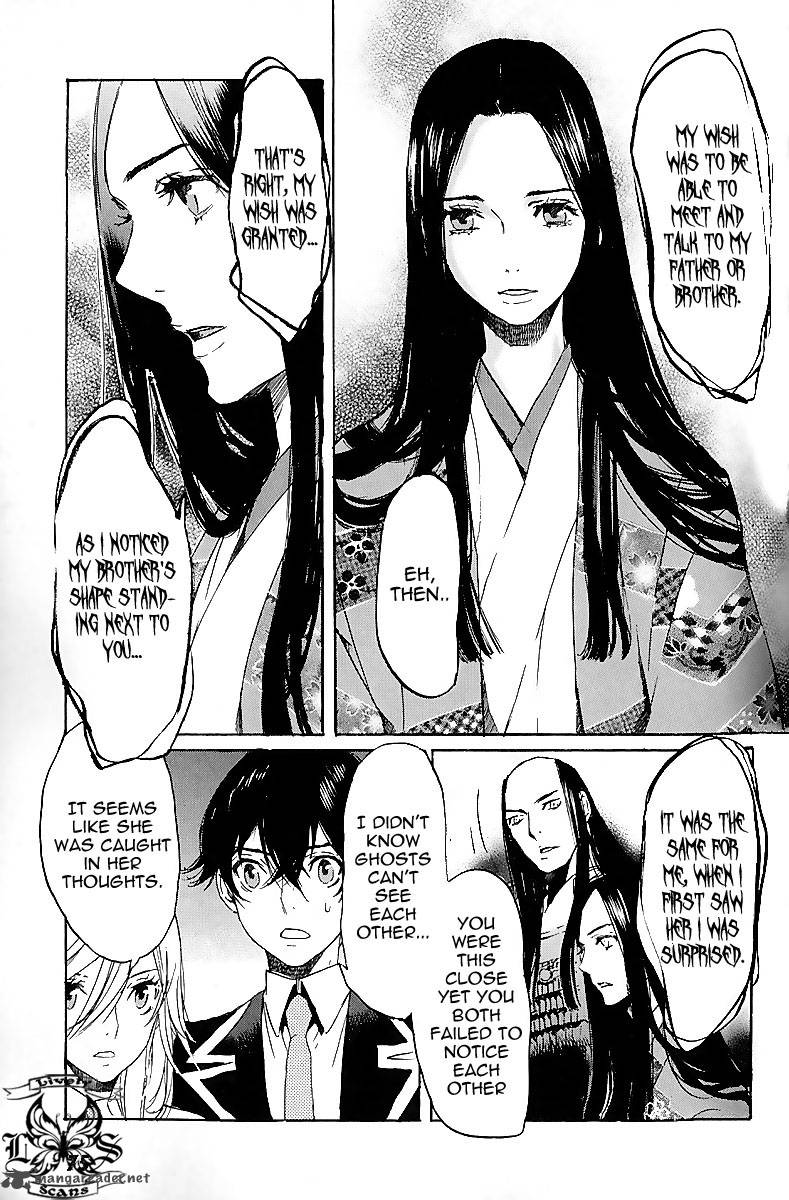 Totsugami Chapter 8 Page 11
