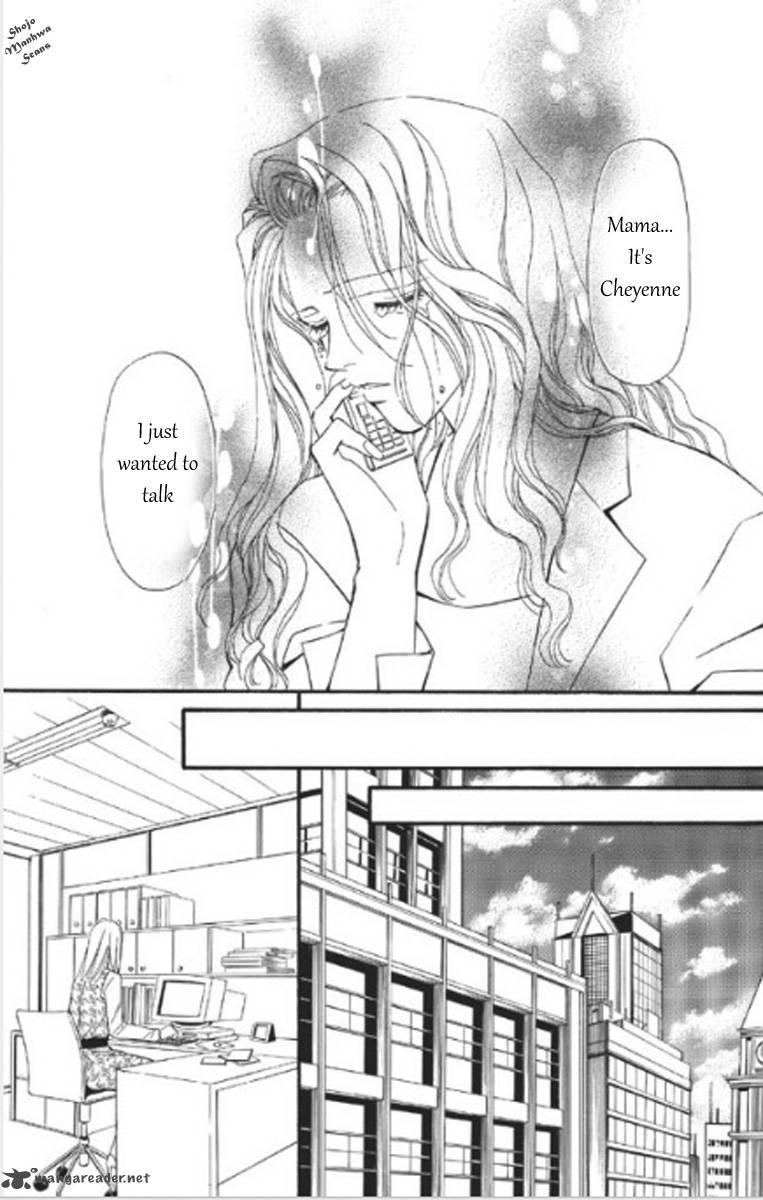 Totsuzen Kekkon Chapter 5 Page 9