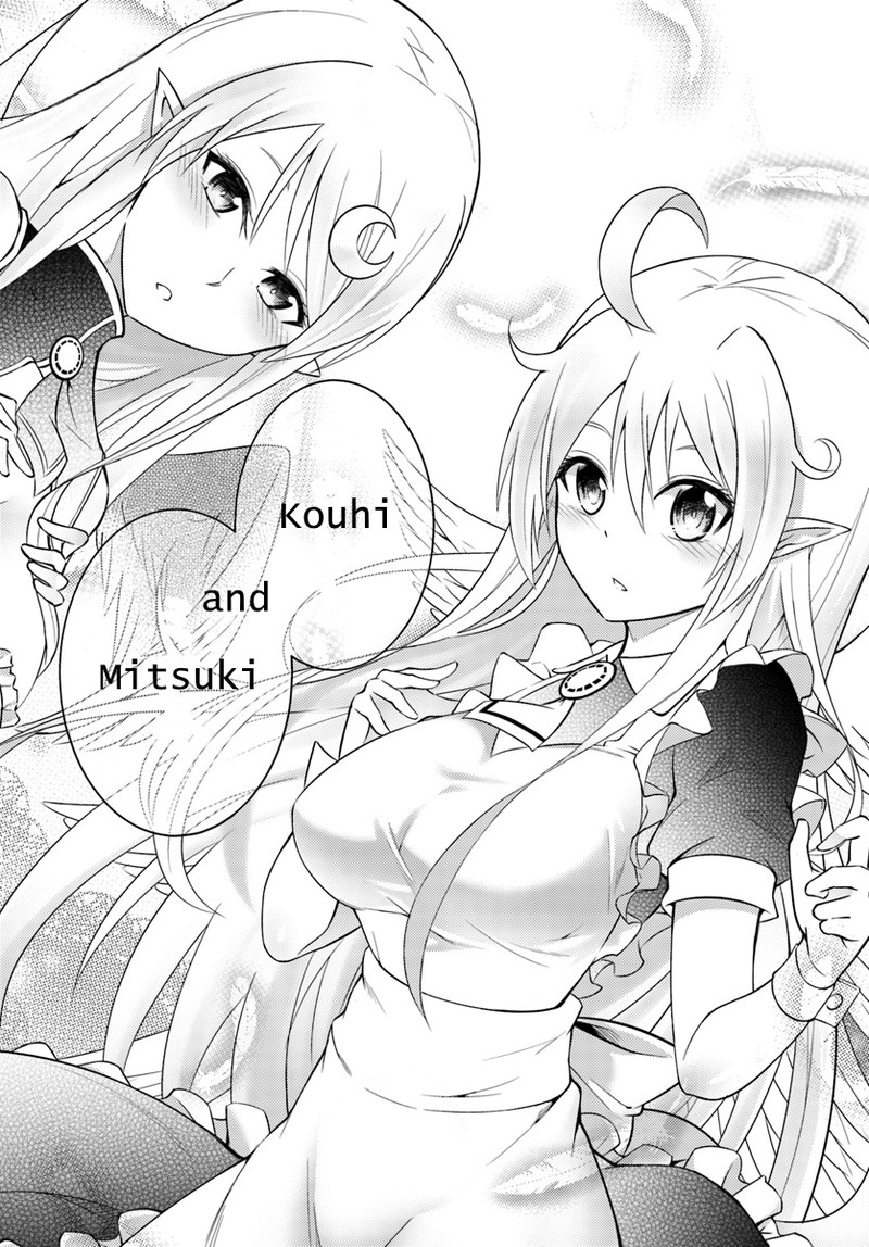 Tou No Kanri O Shite Miyou Chapter 1 Page 26