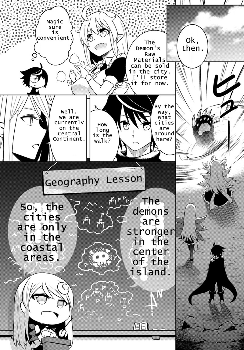Tou No Kanri O Shite Miyou Chapter 1 Page 30