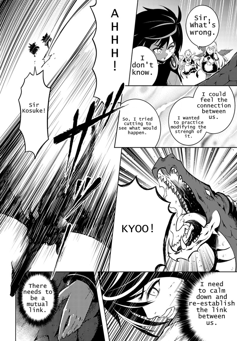 Tou No Kanri O Shite Miyou Chapter 1 Page 42