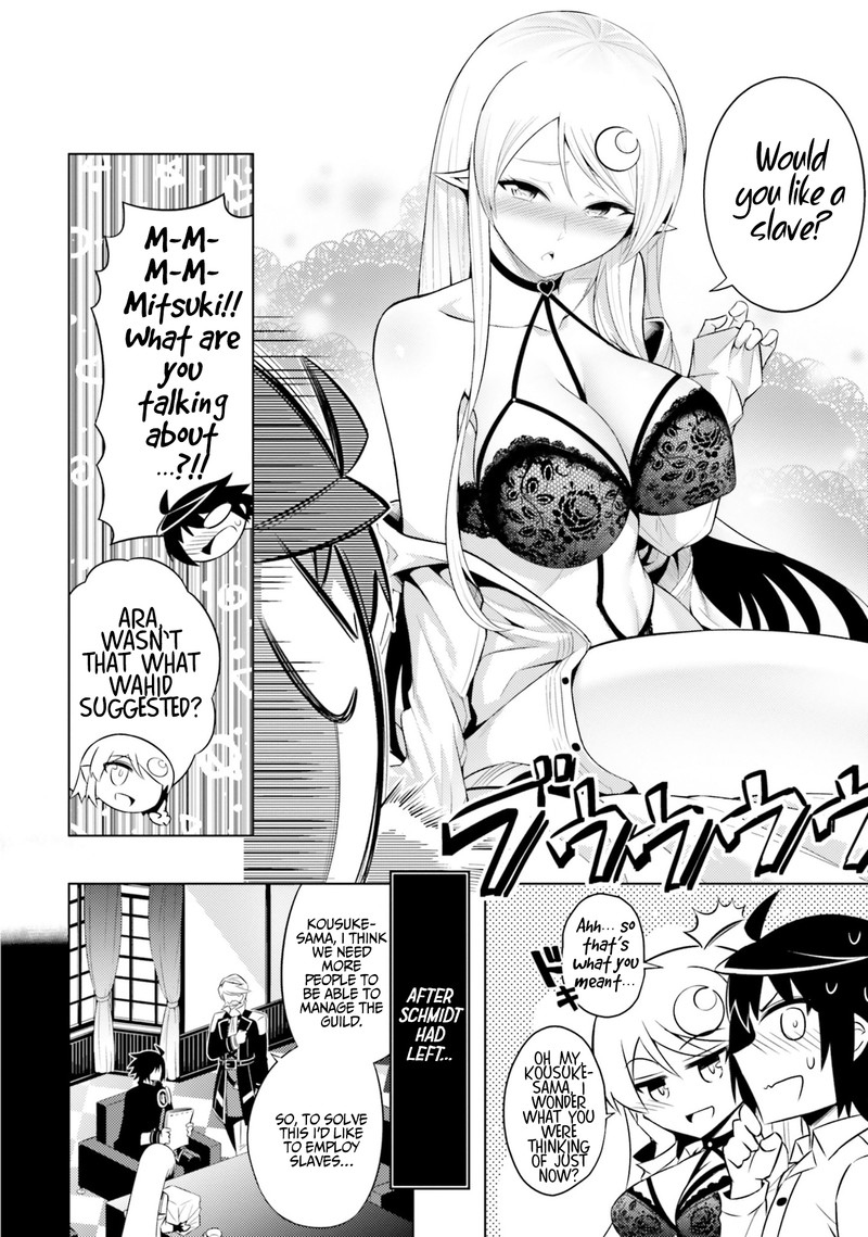 Tou No Kanri O Shite Miyou Chapter 10 Page 28