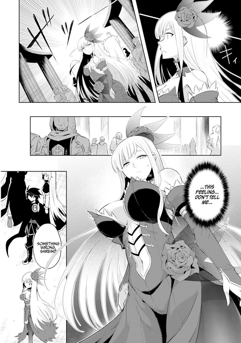 Tou No Kanri O Shite Miyou Chapter 14 Page 25
