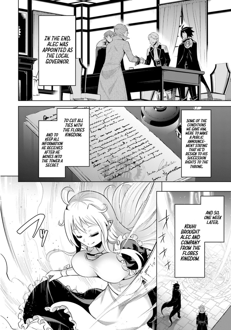 Tou No Kanri O Shite Miyou Chapter 26 Page 36