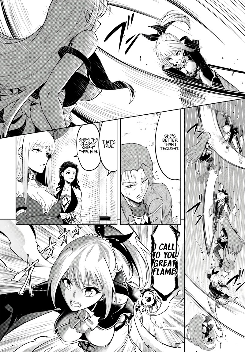 Tou No Kanri O Shite Miyou Chapter 27 Page 14