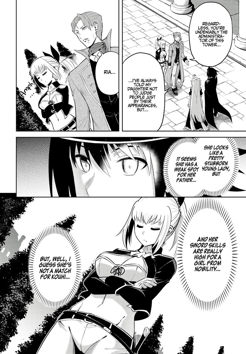 Tou No Kanri O Shite Miyou Chapter 27 Page 6