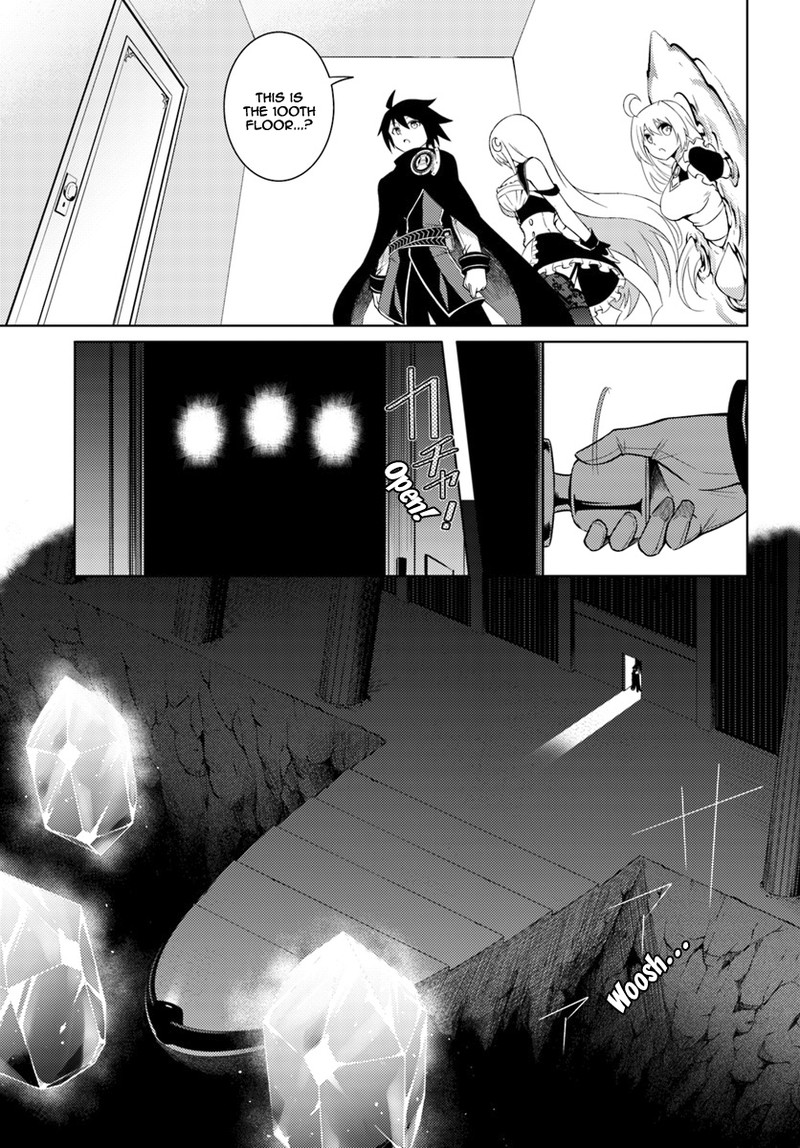 Tou No Kanri O Shite Miyou Chapter 3 Page 25