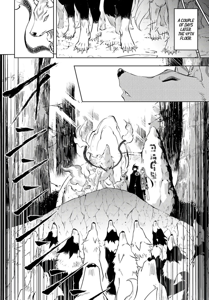 Tou No Kanri O Shite Miyou Chapter 31 Page 14