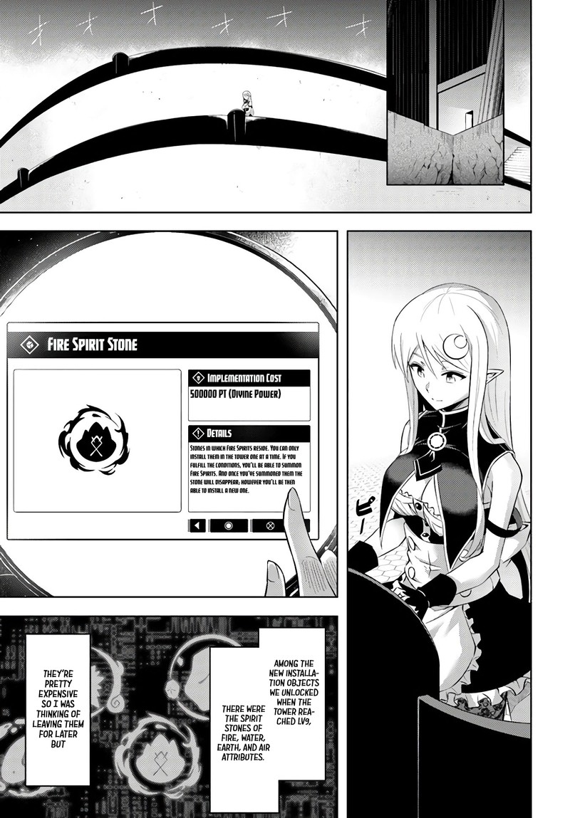 Tou No Kanri O Shite Miyou Chapter 31 Page 20