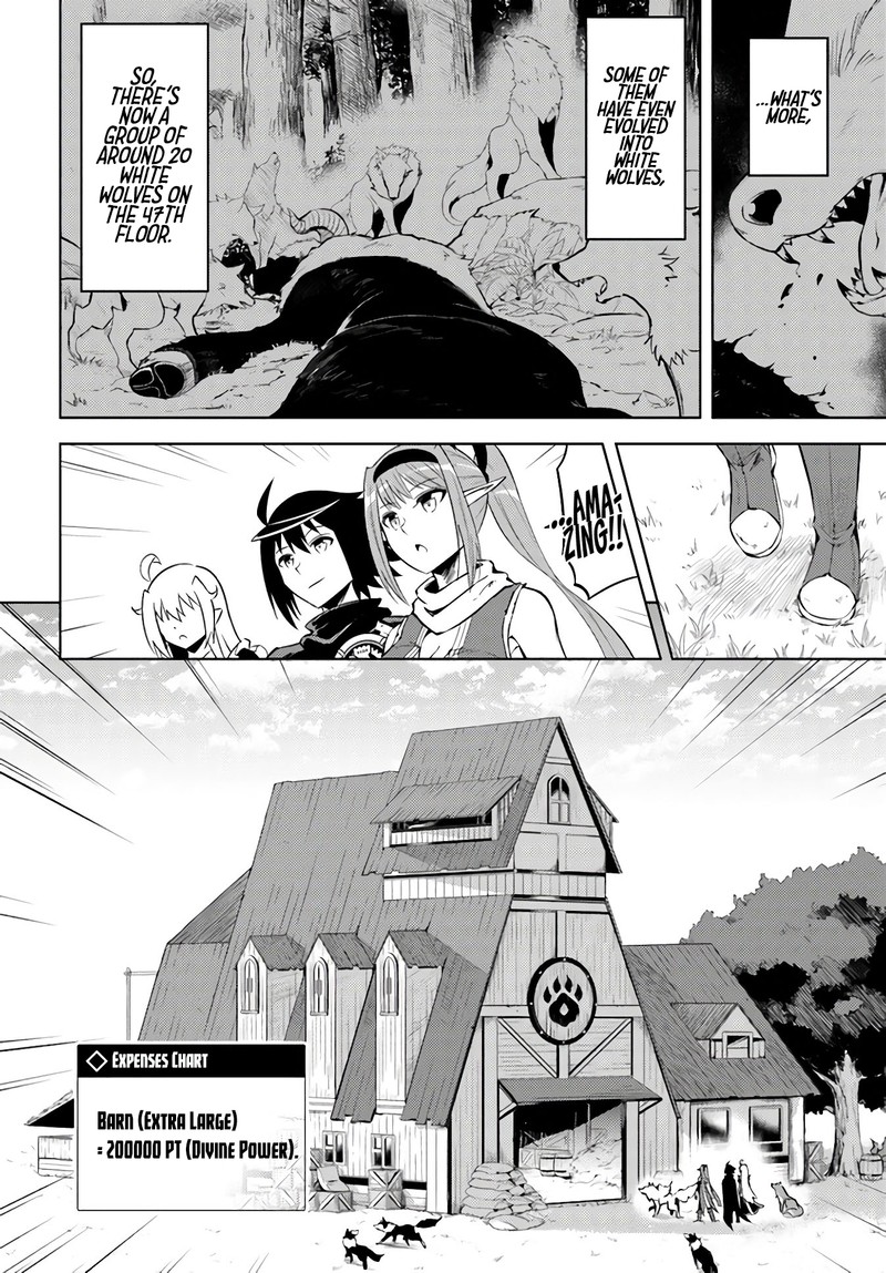 Tou No Kanri O Shite Miyou Chapter 31 Page 4