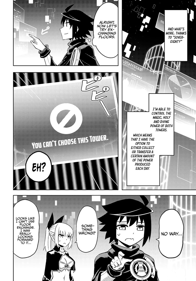 Tou No Kanri O Shite Miyou Chapter 37 Page 24