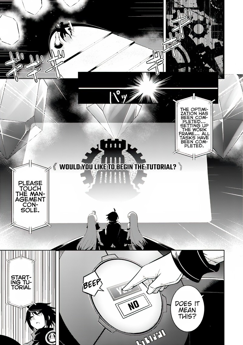Tou No Kanri O Shite Miyou Chapter 4 Page 1