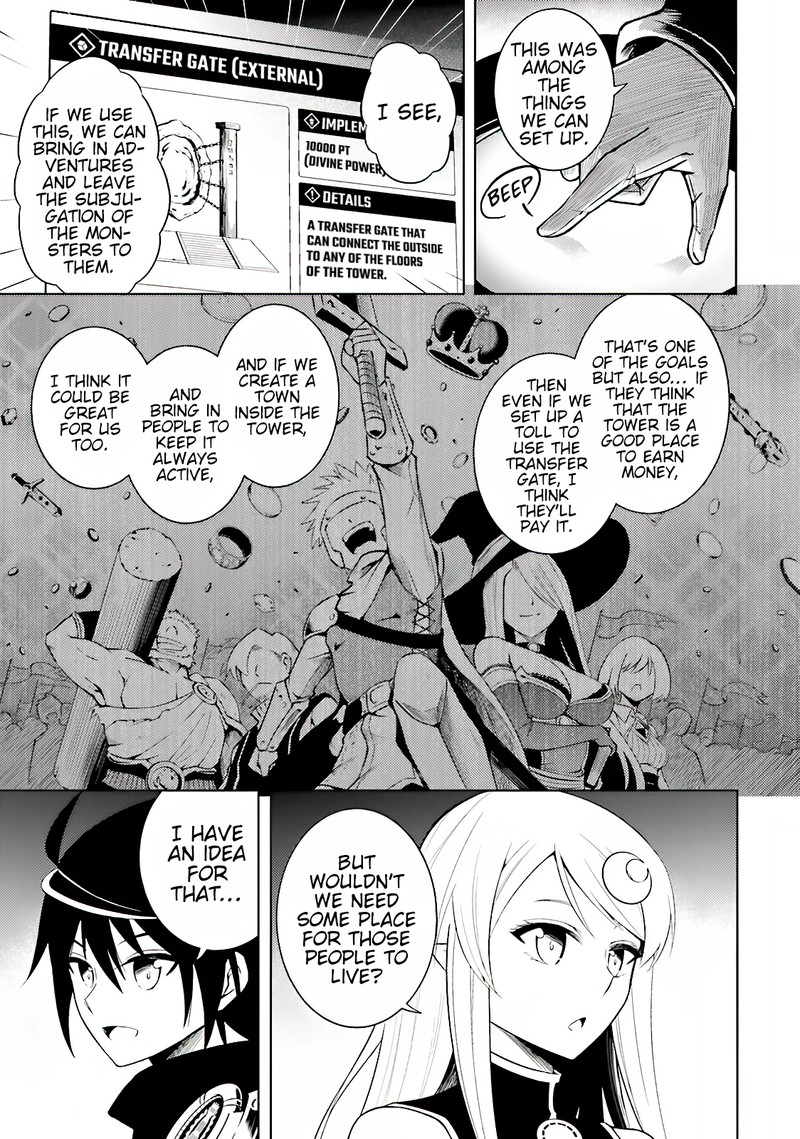 Tou No Kanri O Shite Miyou Chapter 4 Page 17