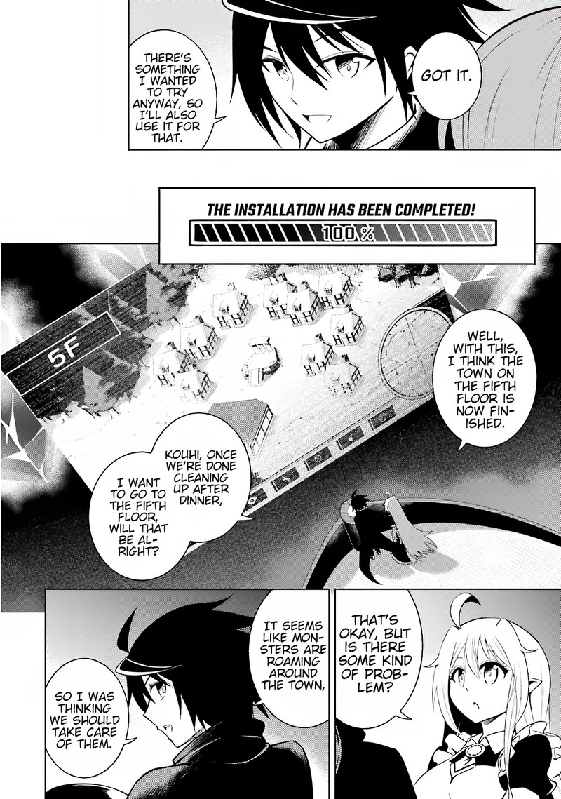 Tou No Kanri O Shite Miyou Chapter 4 Page 22