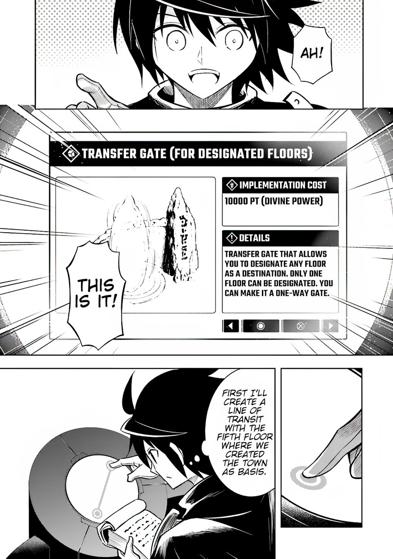 Tou No Kanri O Shite Miyou Chapter 4 Page 27