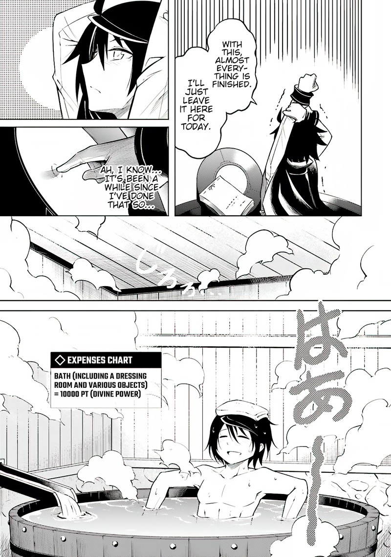 Tou No Kanri O Shite Miyou Chapter 4 Page 31