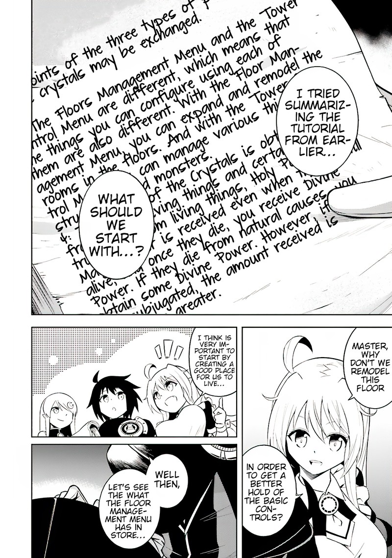Tou No Kanri O Shite Miyou Chapter 4 Page 4