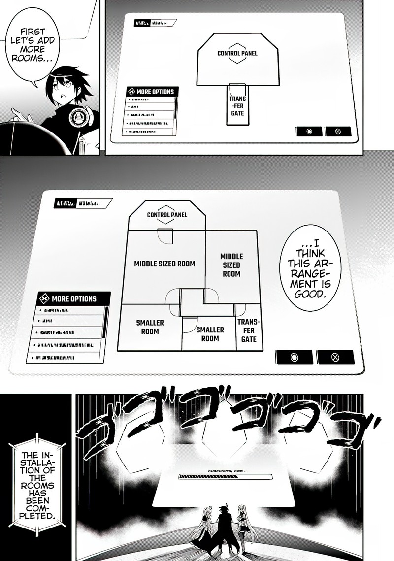 Tou No Kanri O Shite Miyou Chapter 4 Page 5