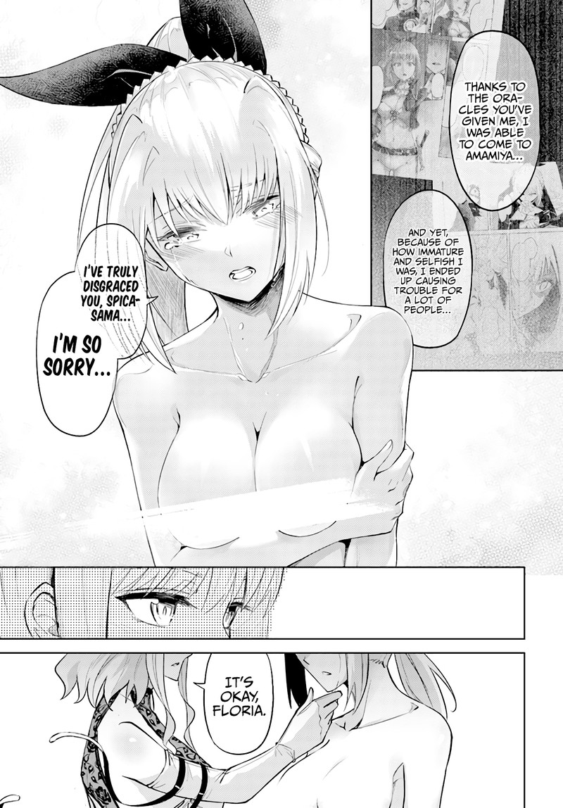 Tou No Kanri O Shite Miyou Chapter 45 Page 7