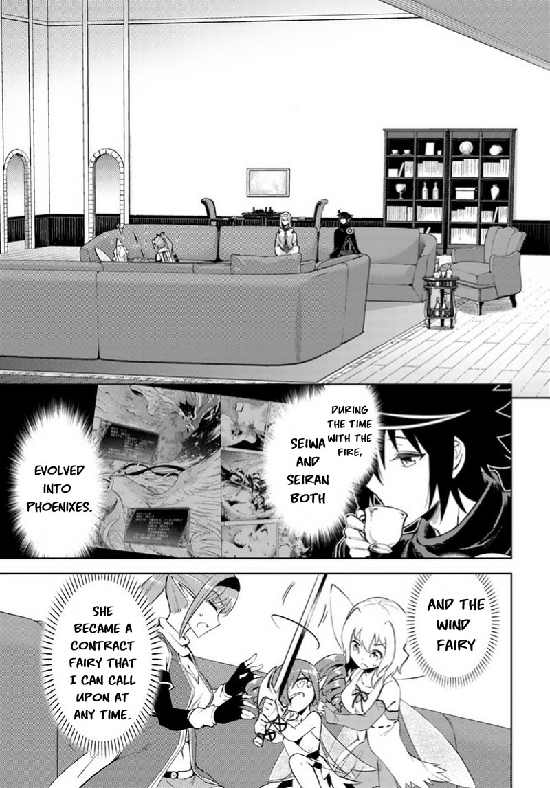 Tou No Kanri O Shite Miyou Chapter 46 Page 15