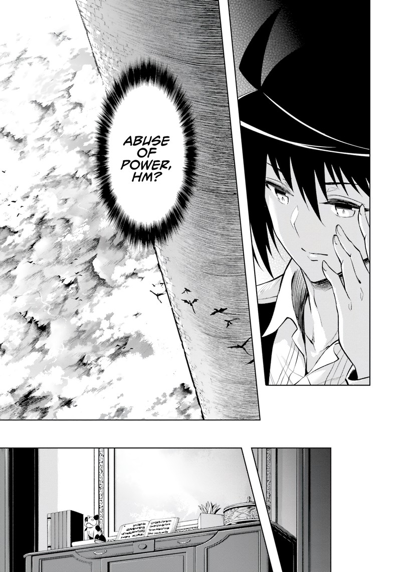 Tou No Kanri O Shite Miyou Chapter 58 Page 43