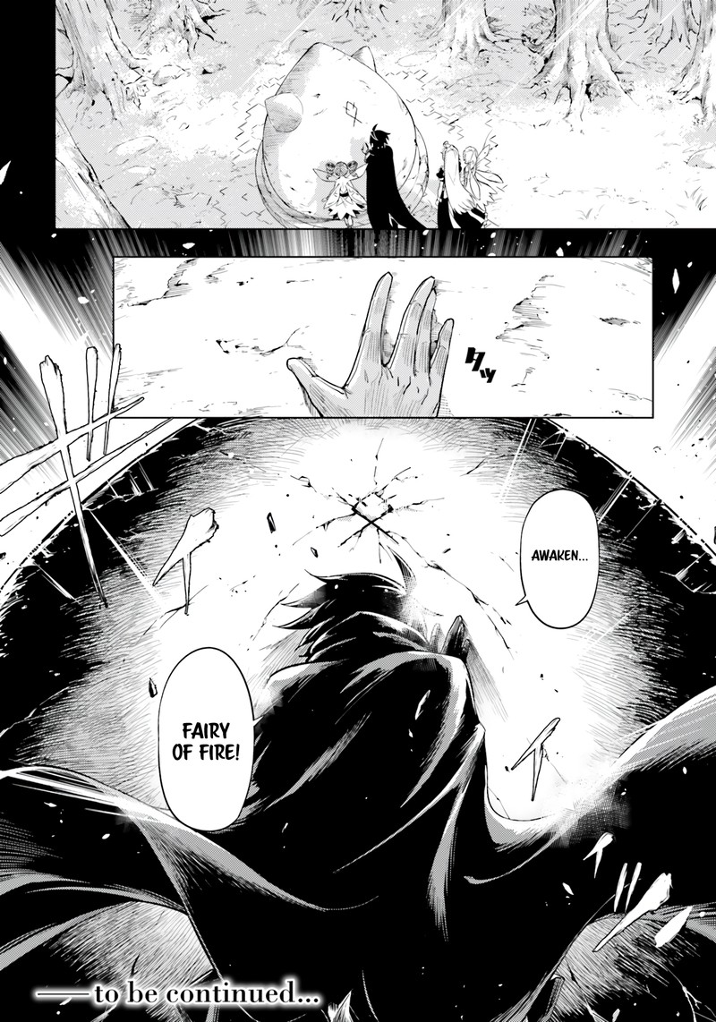Tou No Kanri O Shite Miyou Chapter 58 Page 48