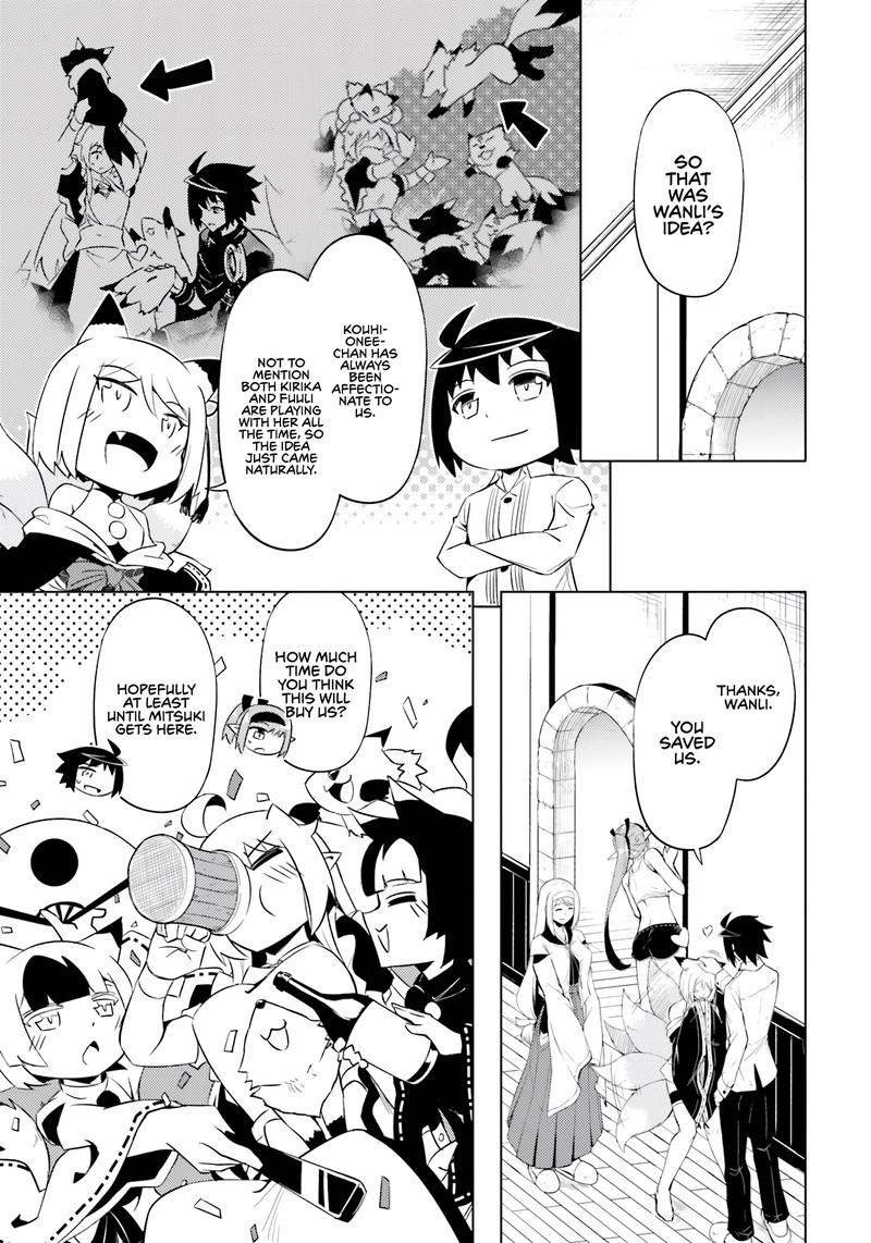 Tou No Kanri O Shite Miyou Chapter 63 Page 13