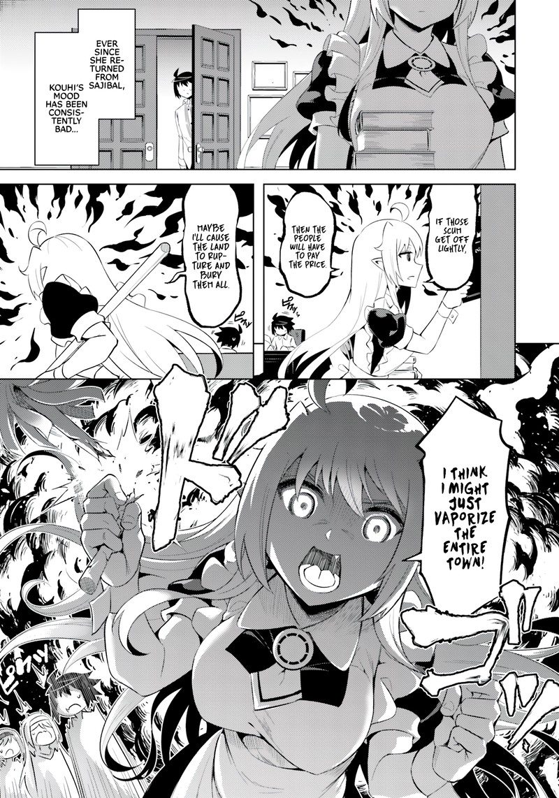 Tou No Kanri O Shite Miyou Chapter 63 Page 7
