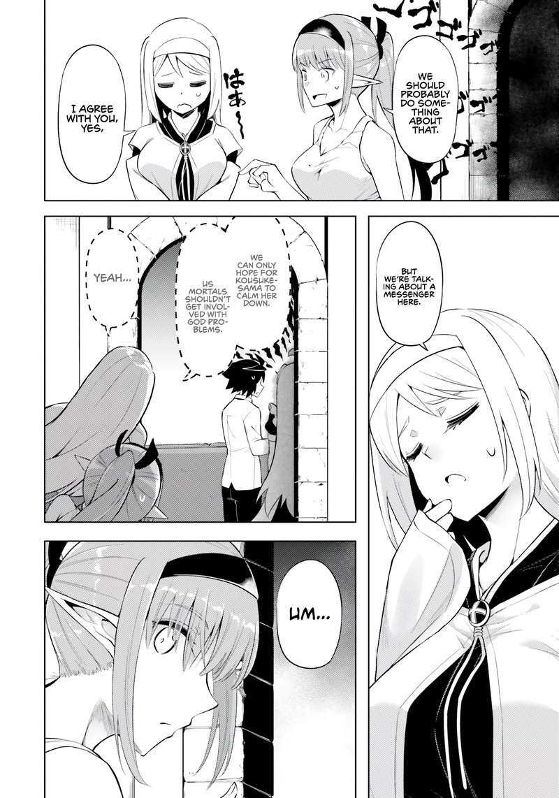 Tou No Kanri O Shite Miyou Chapter 63 Page 8