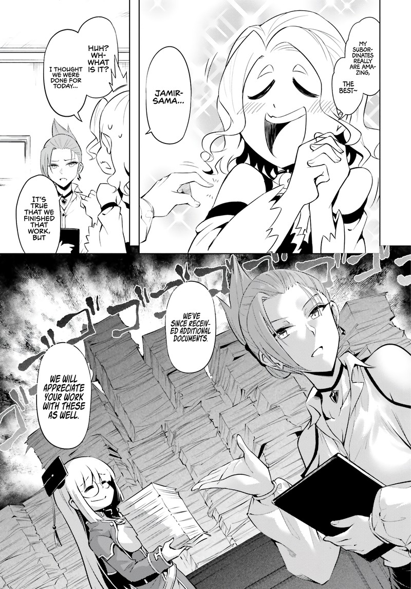 Tou No Kanri O Shite Miyou Chapter 64 Page 11