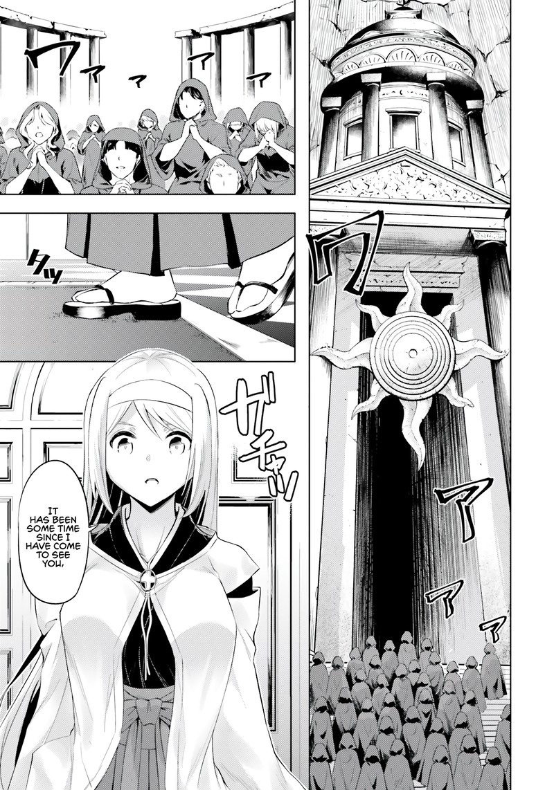 Tou No Kanri O Shite Miyou Chapter 64 Page 50