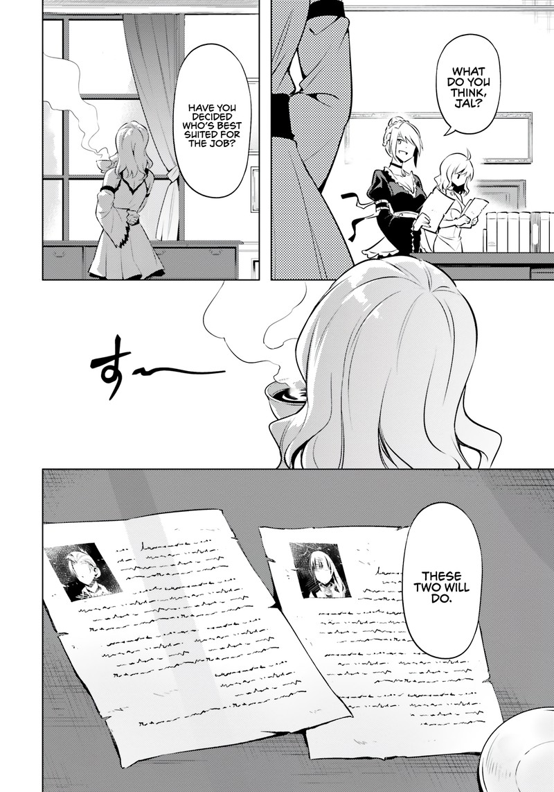 Tou No Kanri O Shite Miyou Chapter 64 Page 8