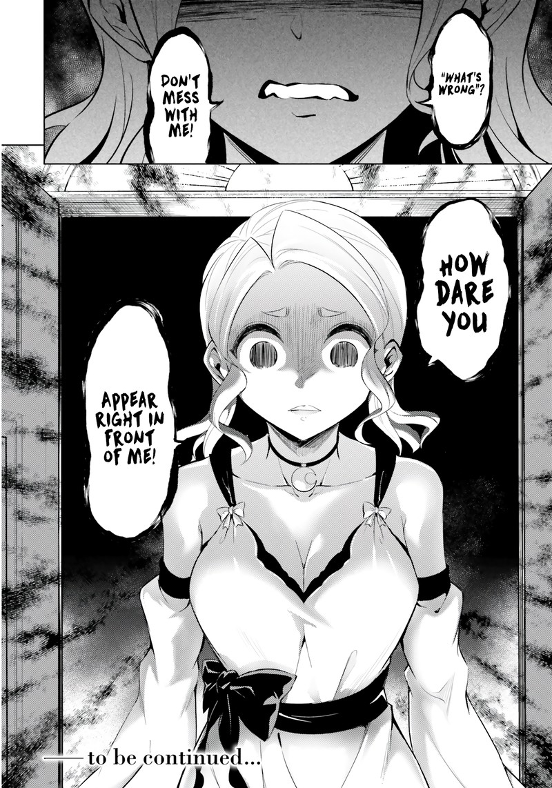 Tou No Kanri O Shite Miyou Chapter 66 Page 16