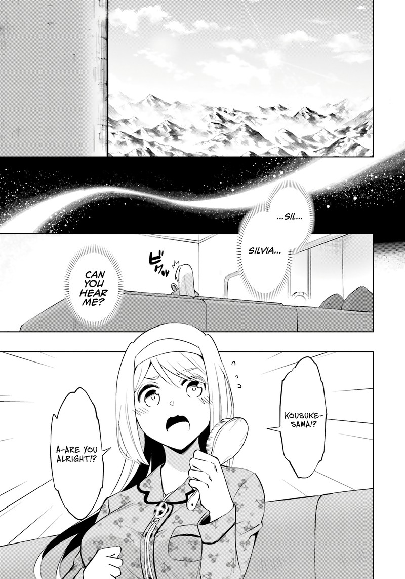 Tou No Kanri O Shite Miyou Chapter 68 Page 11