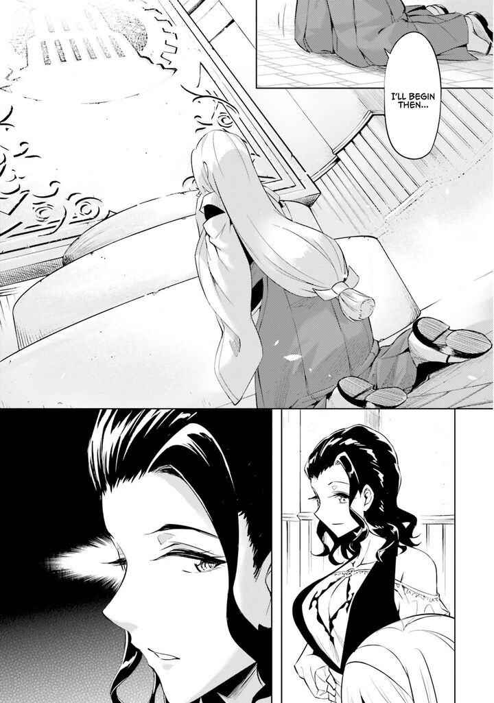 Tou No Kanri O Shite Miyou Chapter 69 Page 30