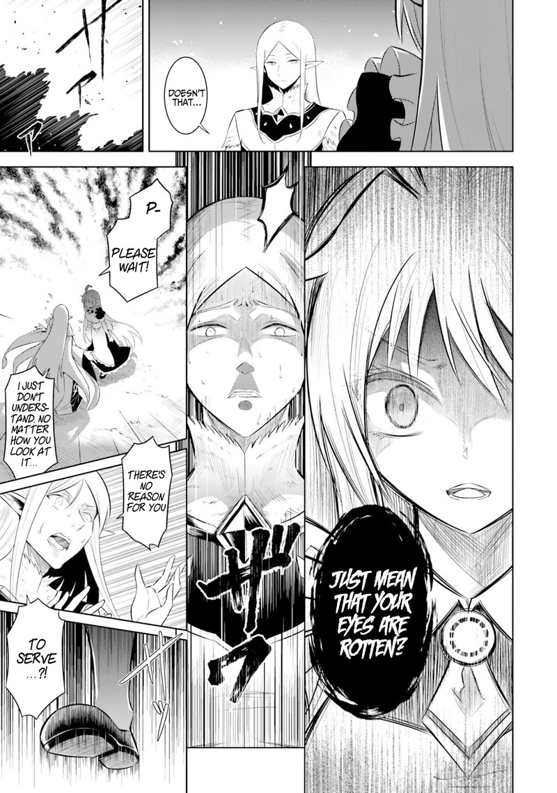 Tou No Kanri O Shite Miyou Chapter 7 Page 5