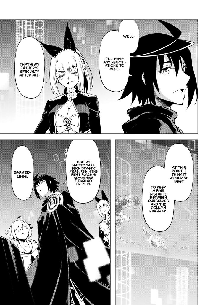 Tou No Kanri O Shite Miyou Chapter 70 Page 50