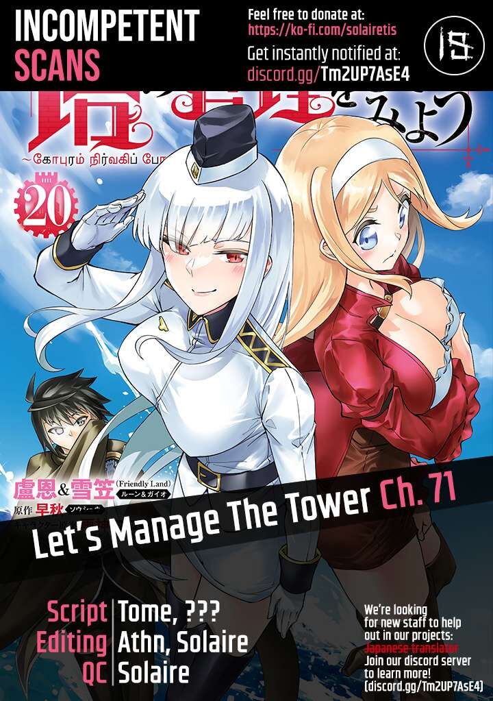 Tou No Kanri O Shite Miyou Chapter 71 Page 1