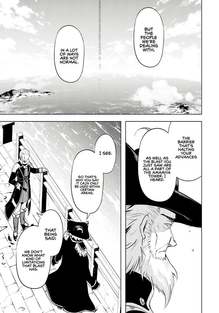 Tou No Kanri O Shite Miyou Chapter 71 Page 10