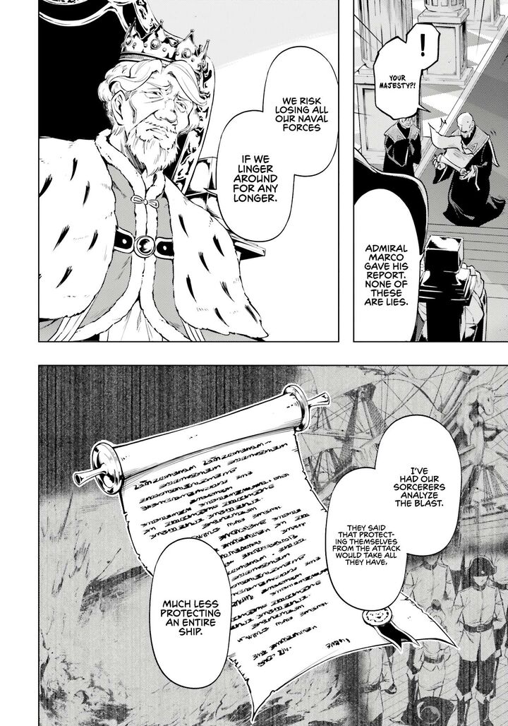 Tou No Kanri O Shite Miyou Chapter 71 Page 13