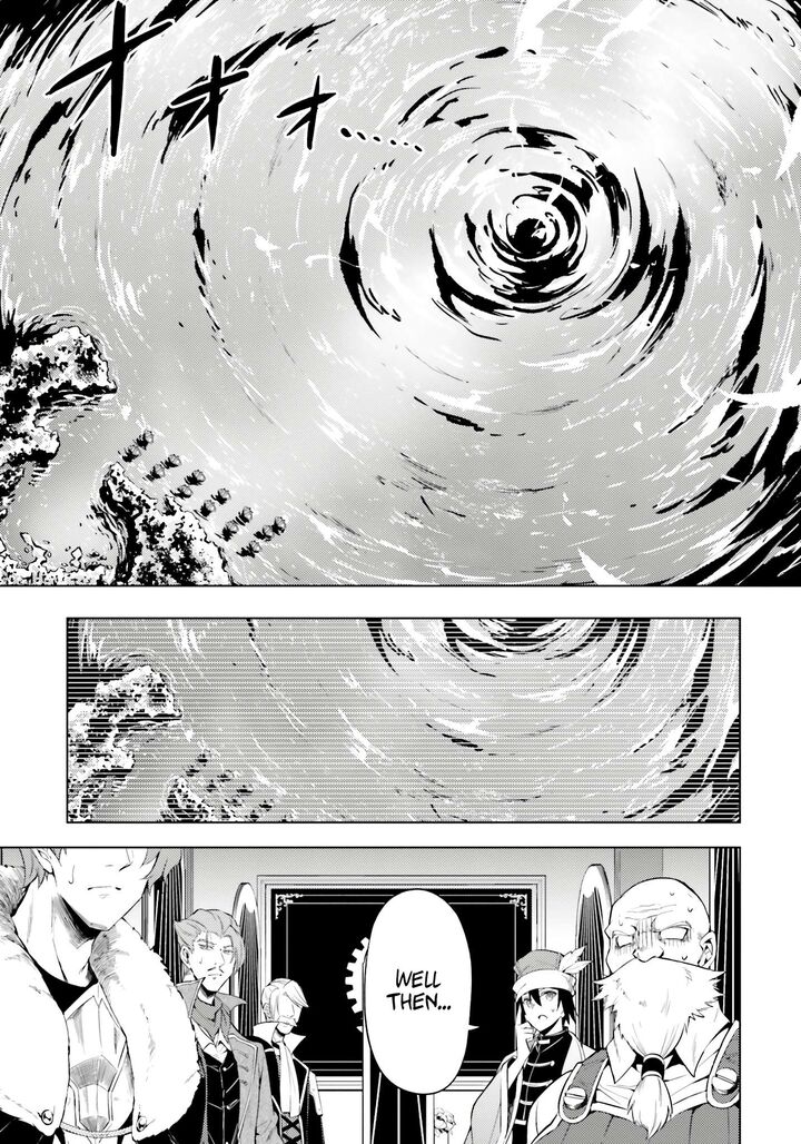Tou No Kanri O Shite Miyou Chapter 71 Page 2