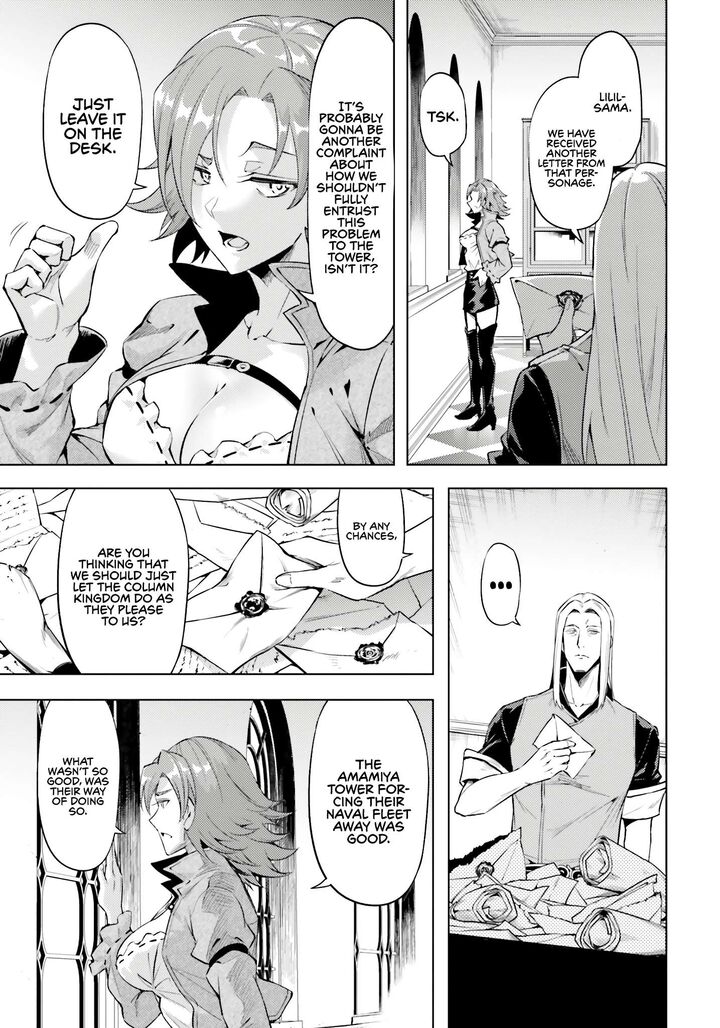 Tou No Kanri O Shite Miyou Chapter 71 Page 20