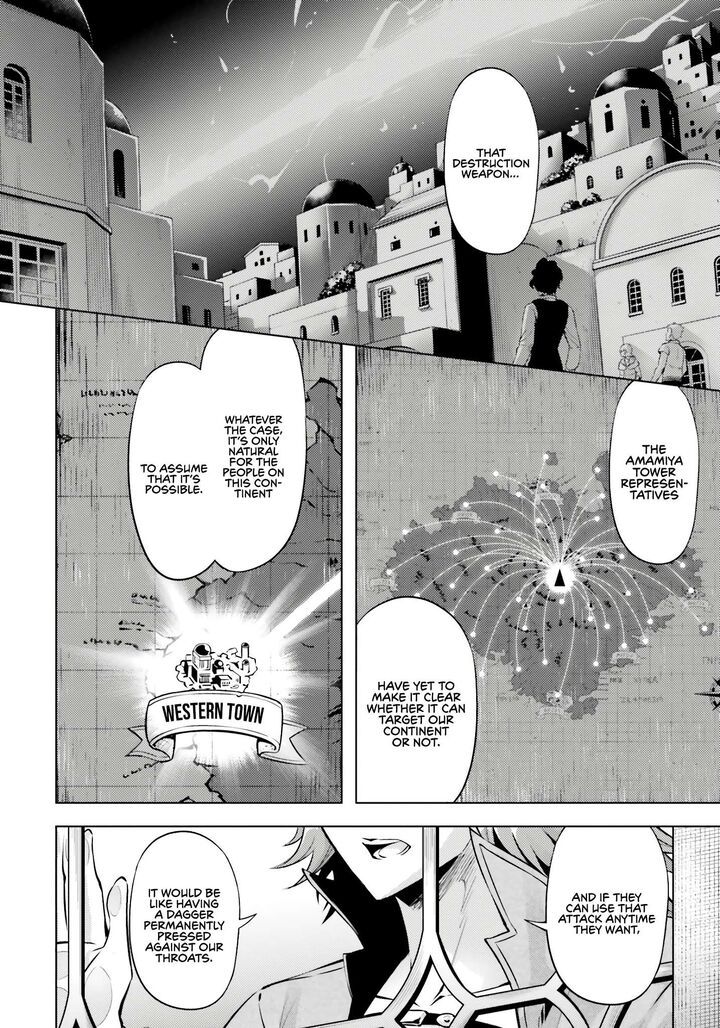 Tou No Kanri O Shite Miyou Chapter 71 Page 21