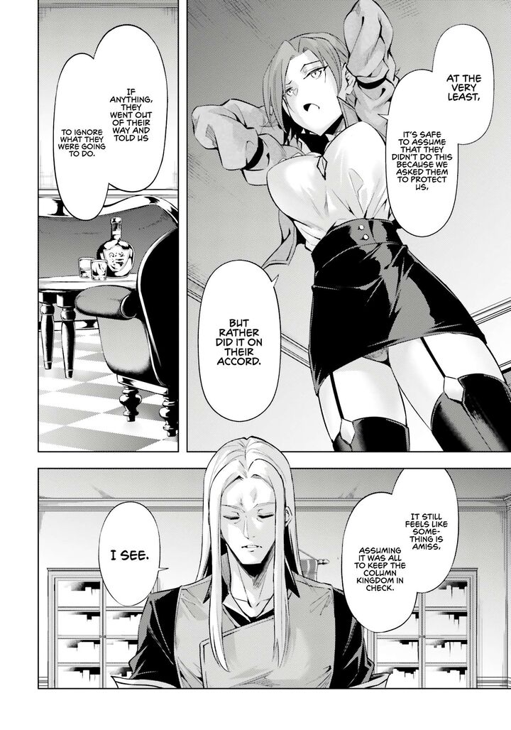 Tou No Kanri O Shite Miyou Chapter 71 Page 23