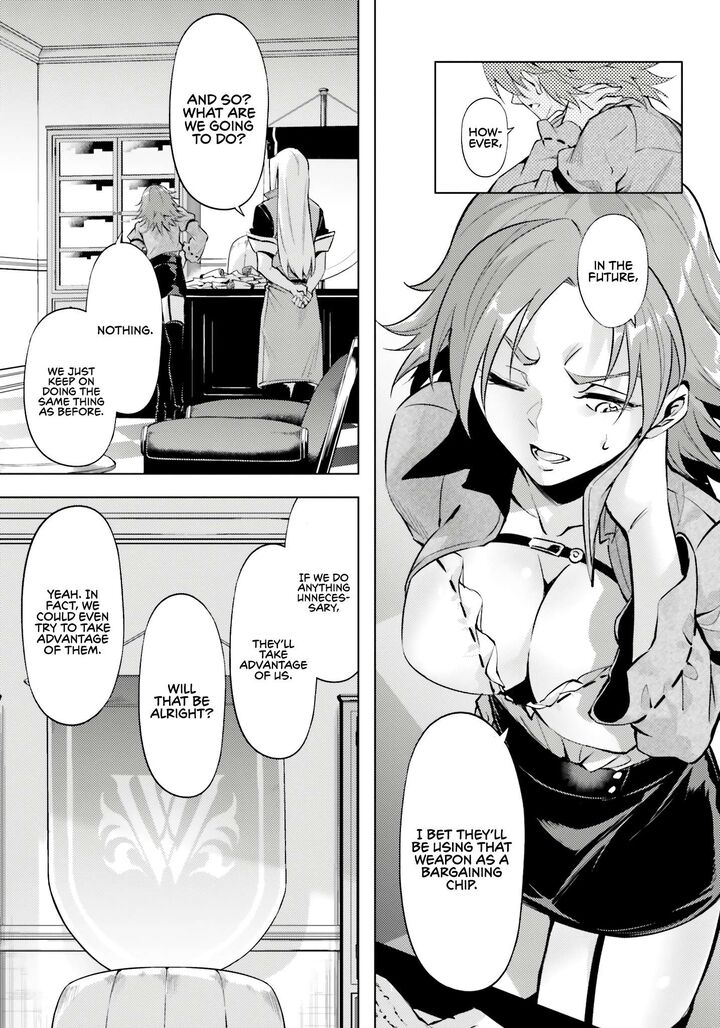 Tou No Kanri O Shite Miyou Chapter 71 Page 24