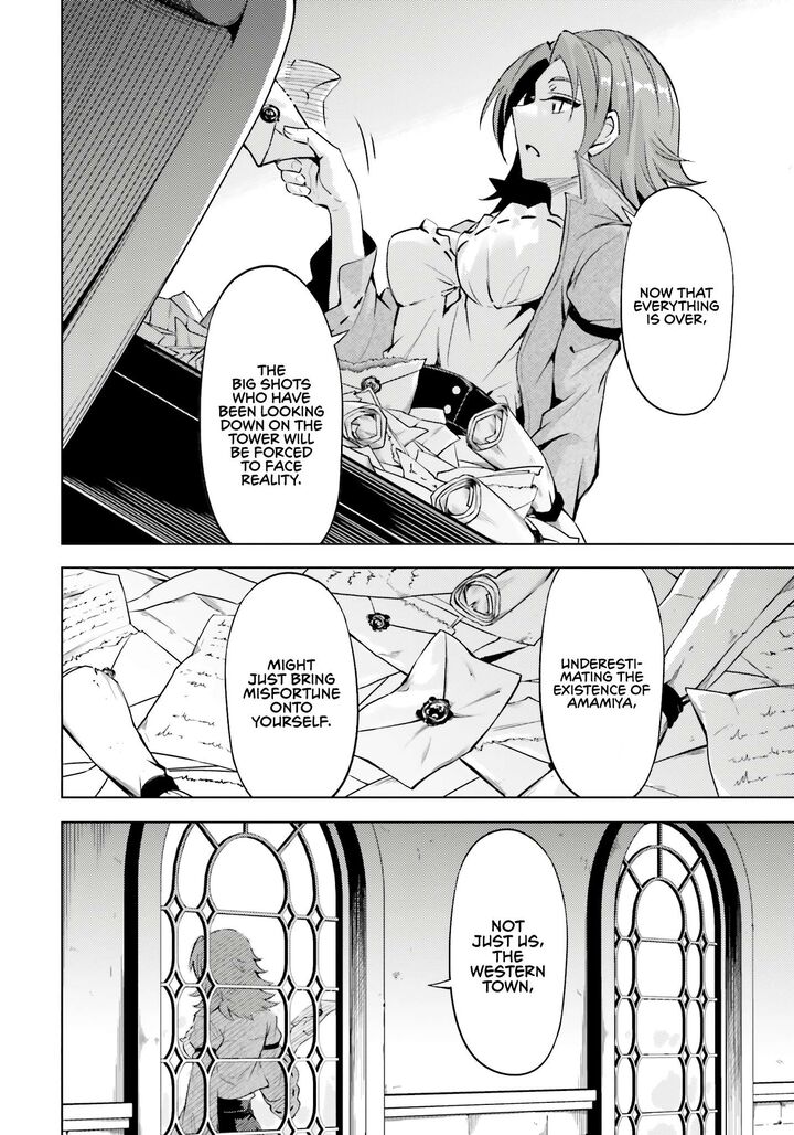 Tou No Kanri O Shite Miyou Chapter 71 Page 25