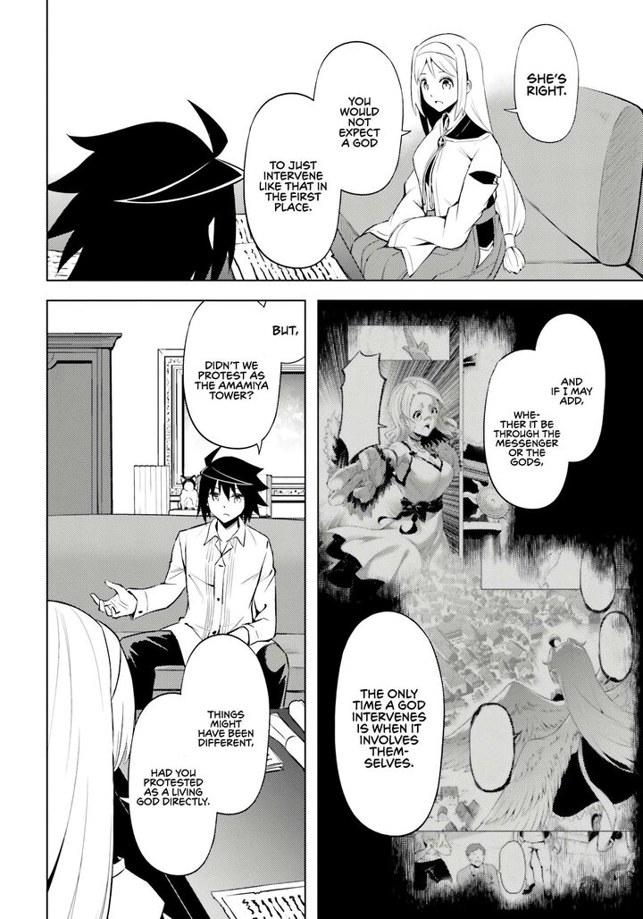 Tou No Kanri O Shite Miyou Chapter 71 Page 33