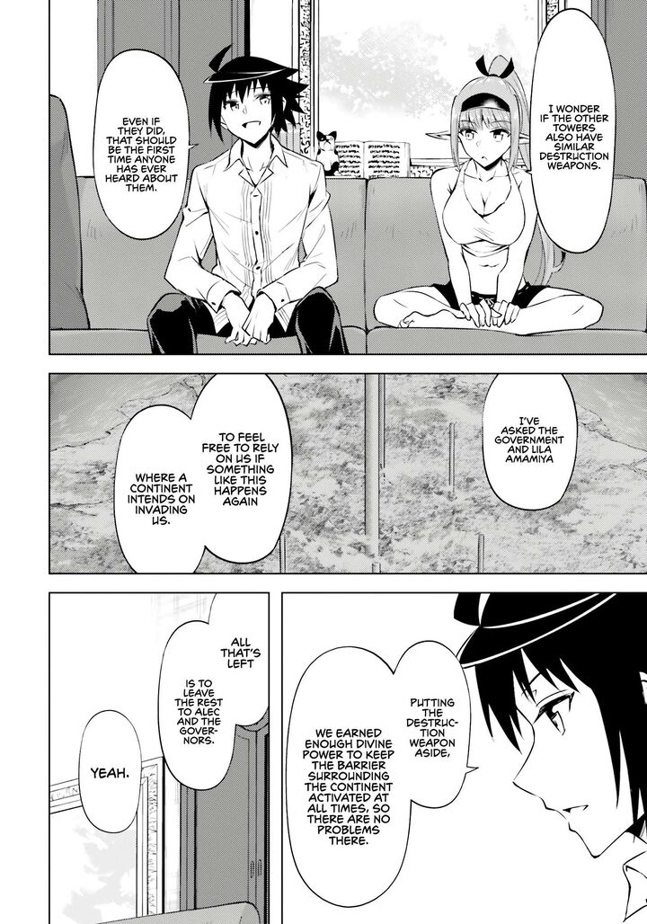 Tou No Kanri O Shite Miyou Chapter 71 Page 35