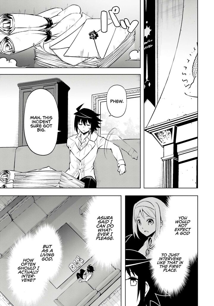 Tou No Kanri O Shite Miyou Chapter 71 Page 36